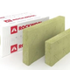 Rockwool Rocksono Base - 50 mm 600x1200mm 12 pl/Packung (Rd 1,35 m²,K/W)